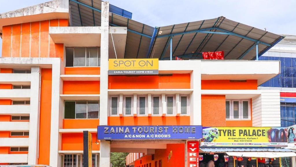 Zaina Tourist Home Kollam Exterior photo